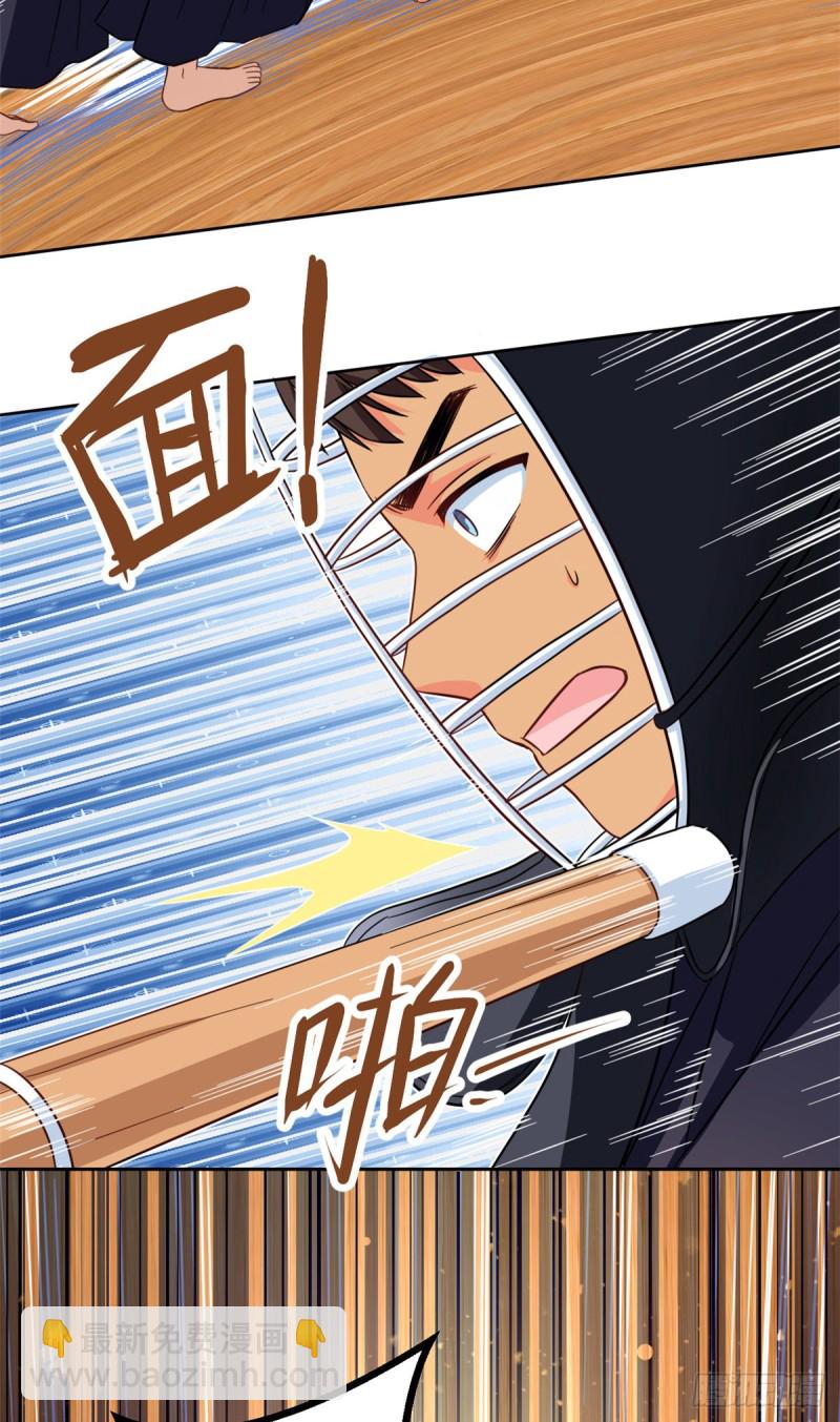 49 赢了！25