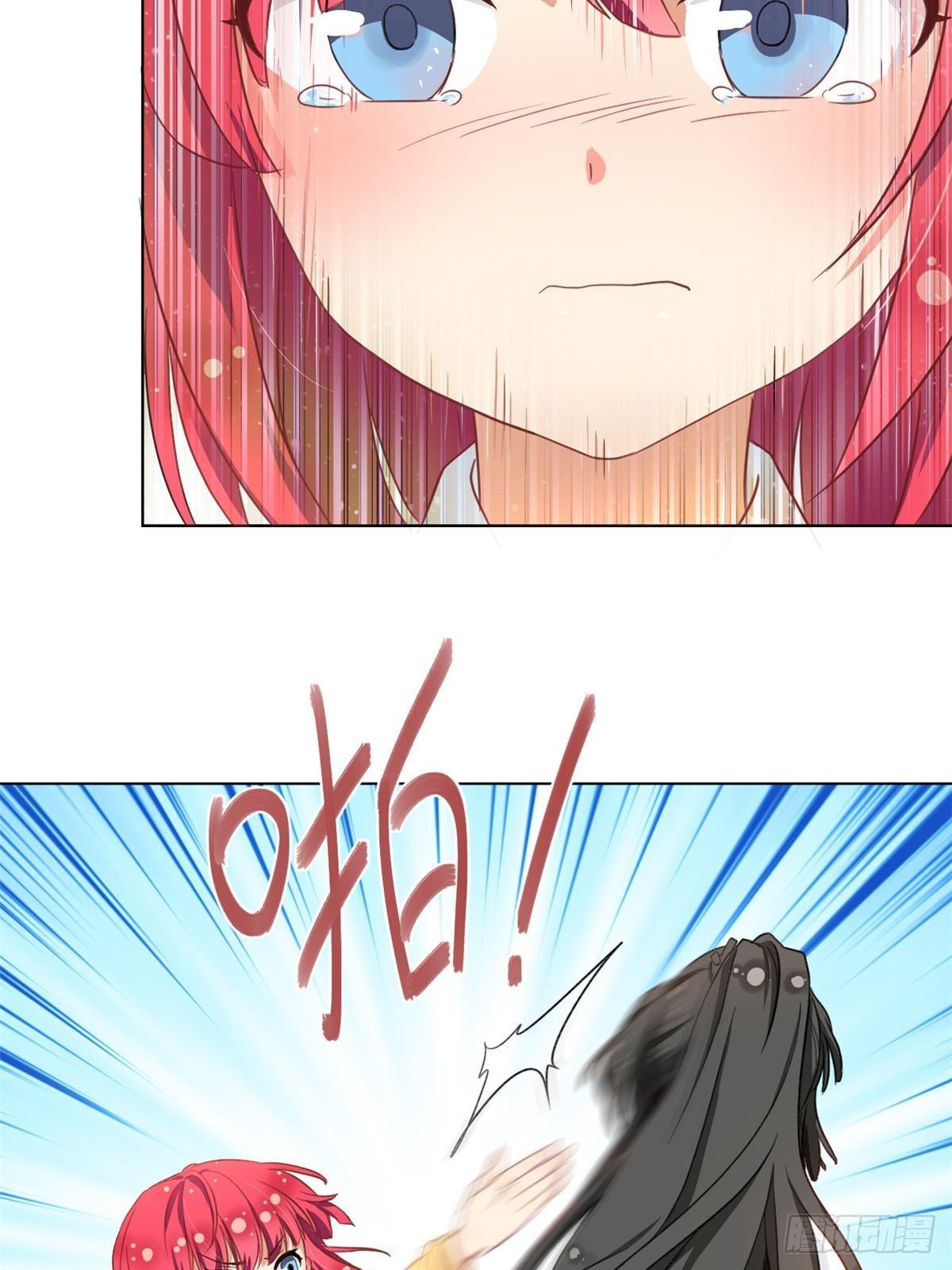 38 逞强3
