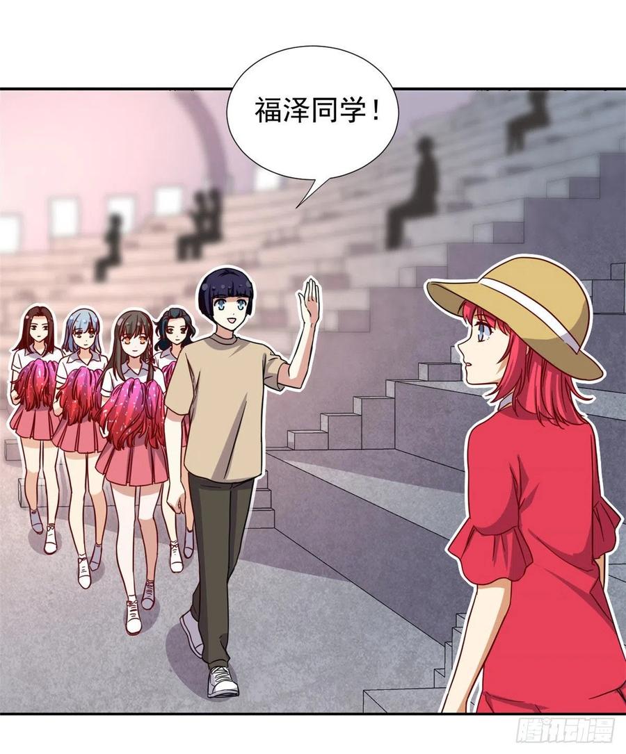 108 巾帼不让须眉21