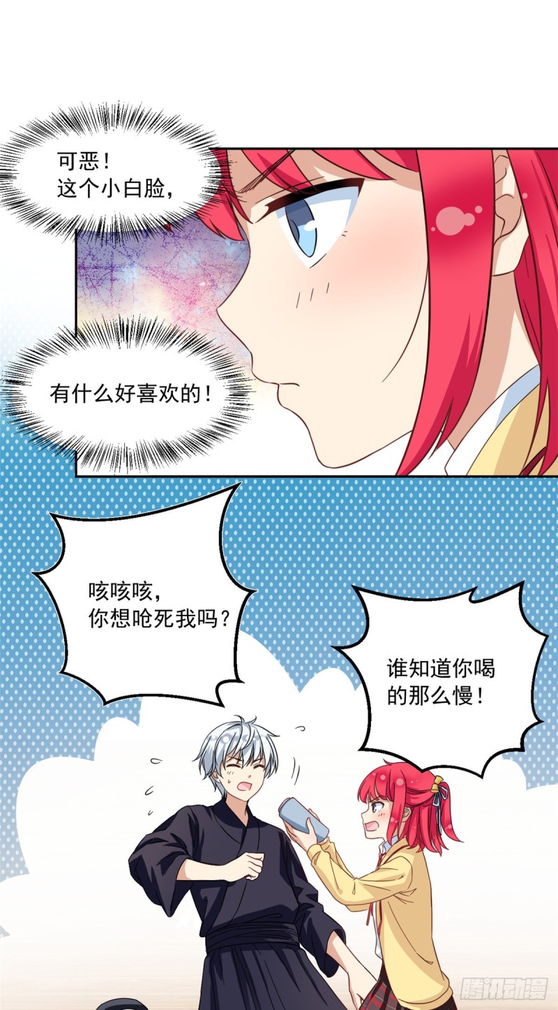 49 赢了！1
