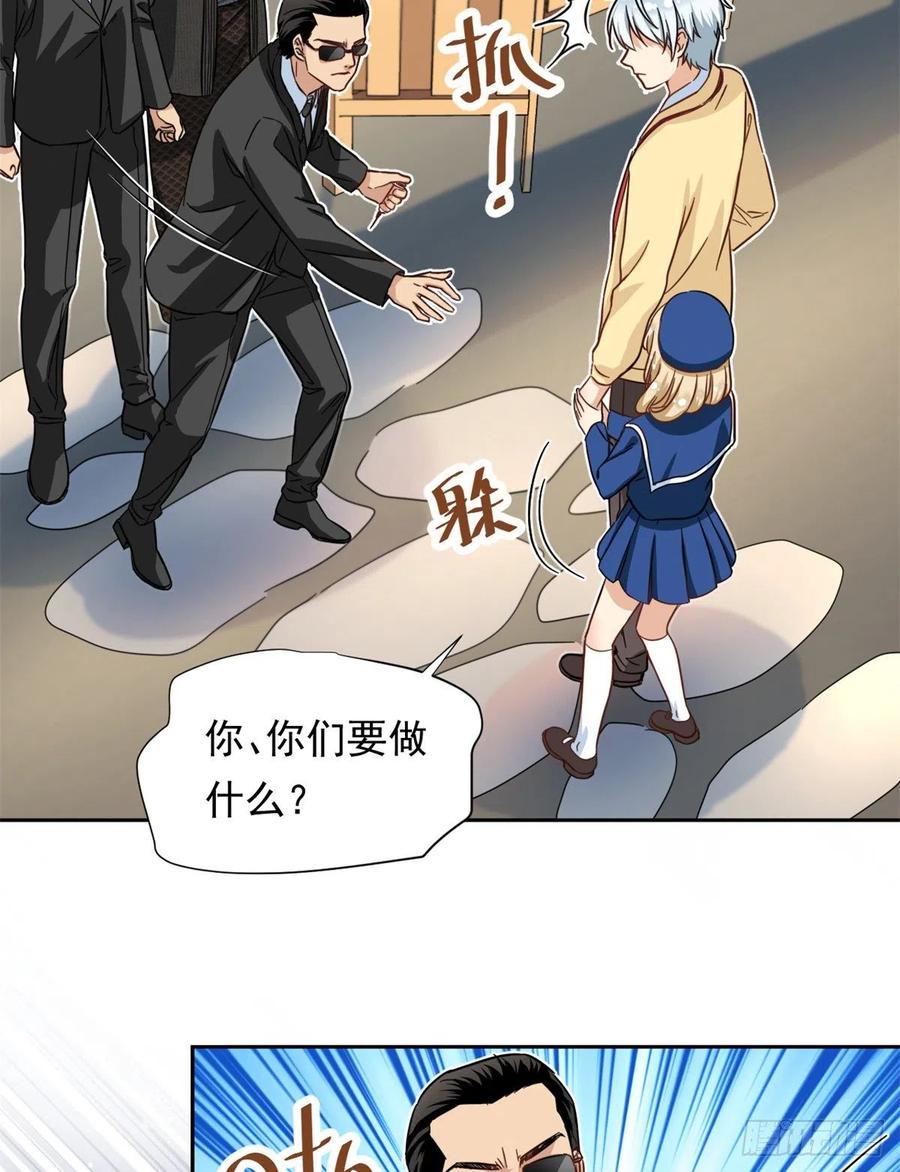 64 暂别阳子3