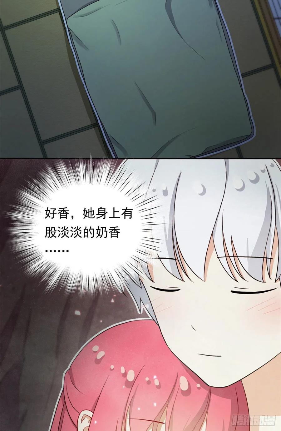 90 排队吧你！7
