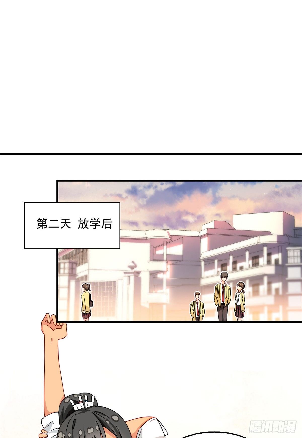 31 劲敌22