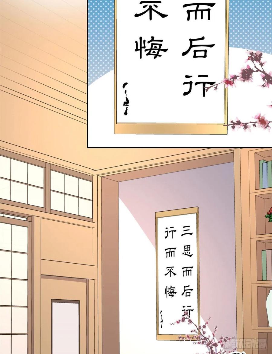 102 豪门继承人？8