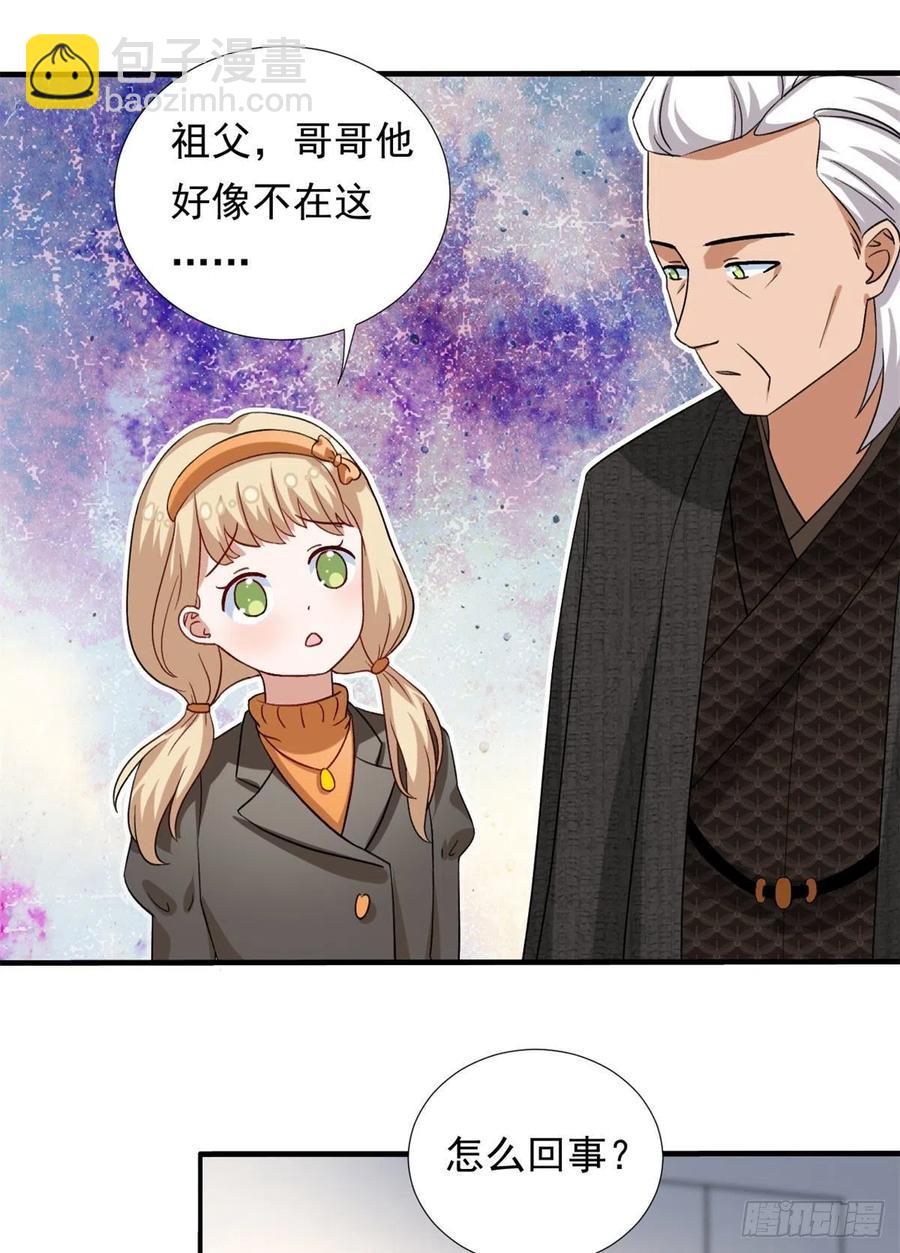 99	大号冬美7