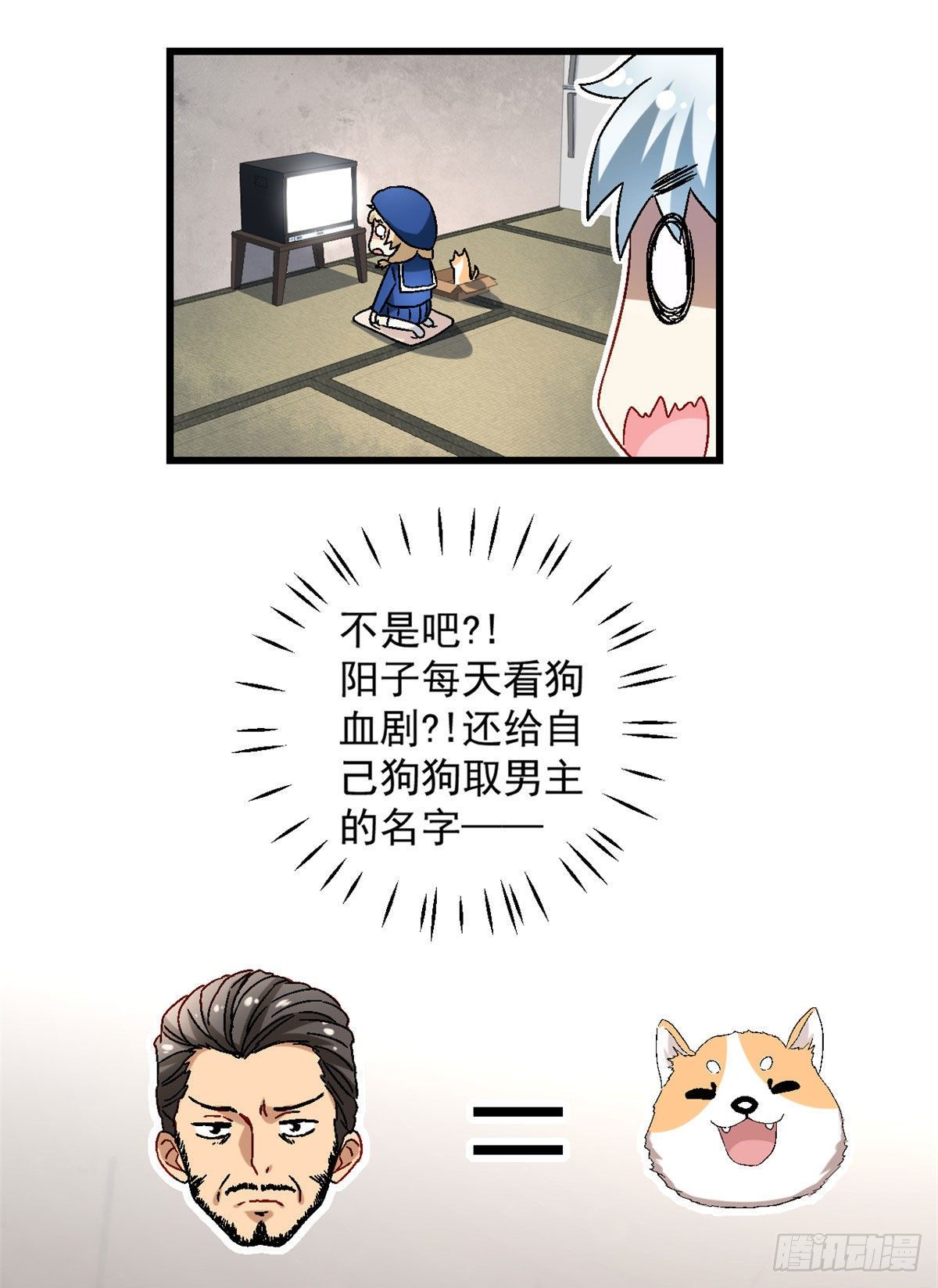 06 小野阳子29