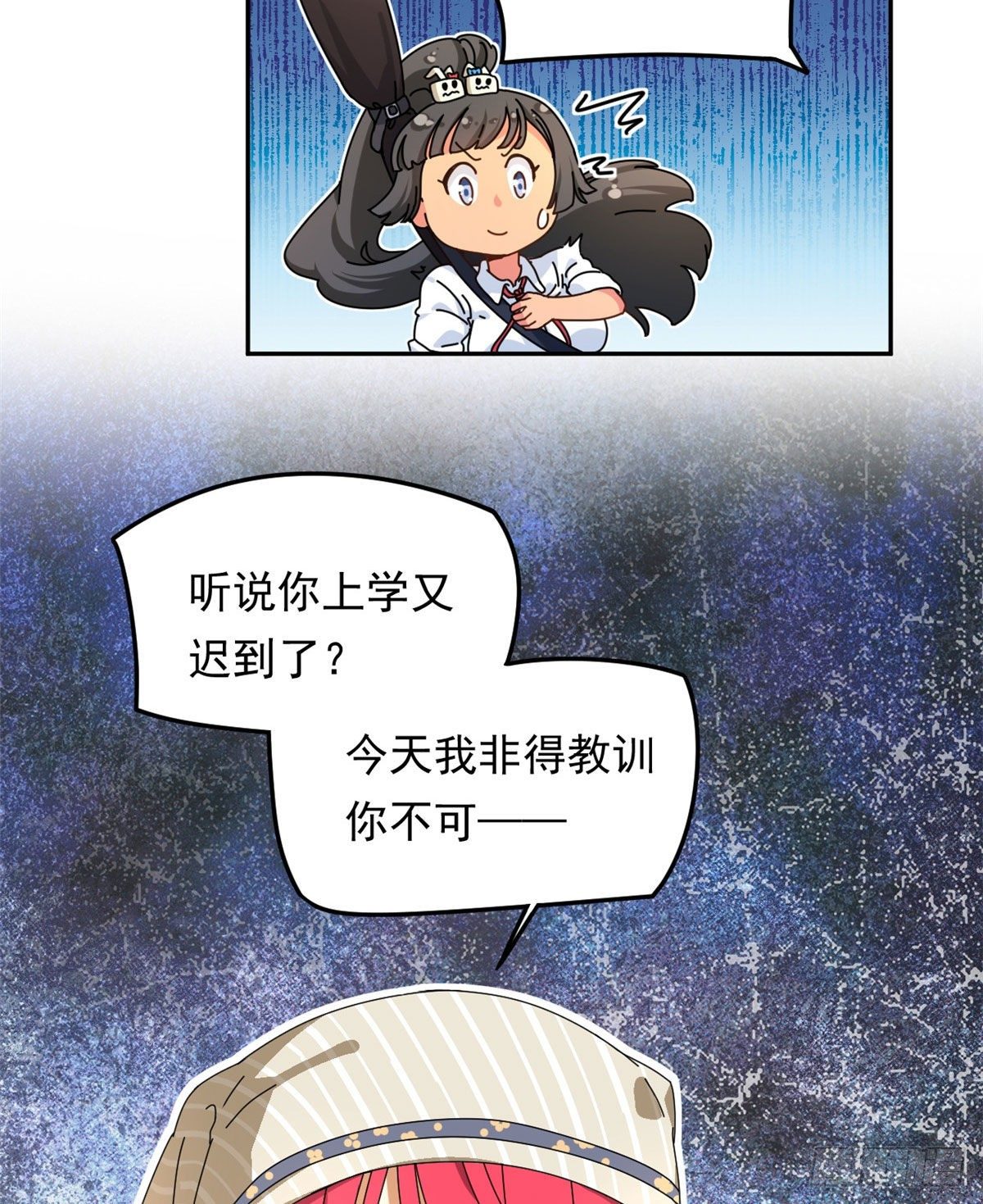 14 愿赌服输30