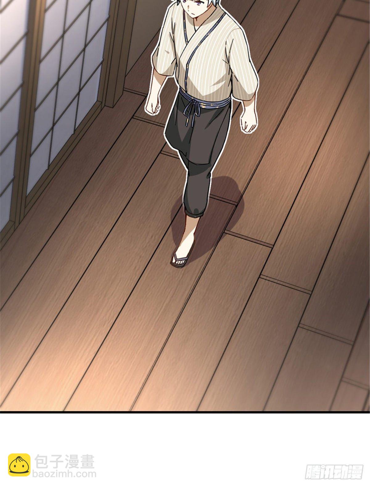 22 辞职算了28
