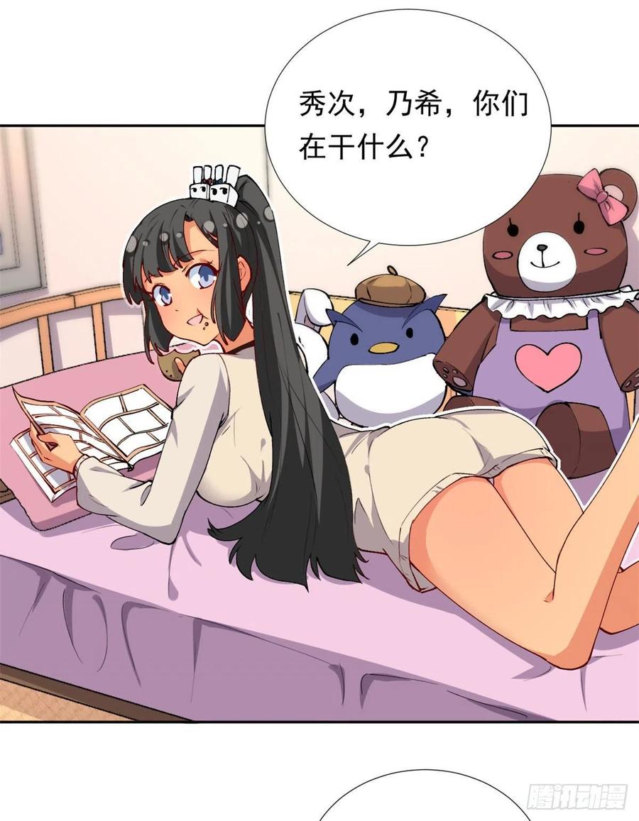 107 黑色小药丸7