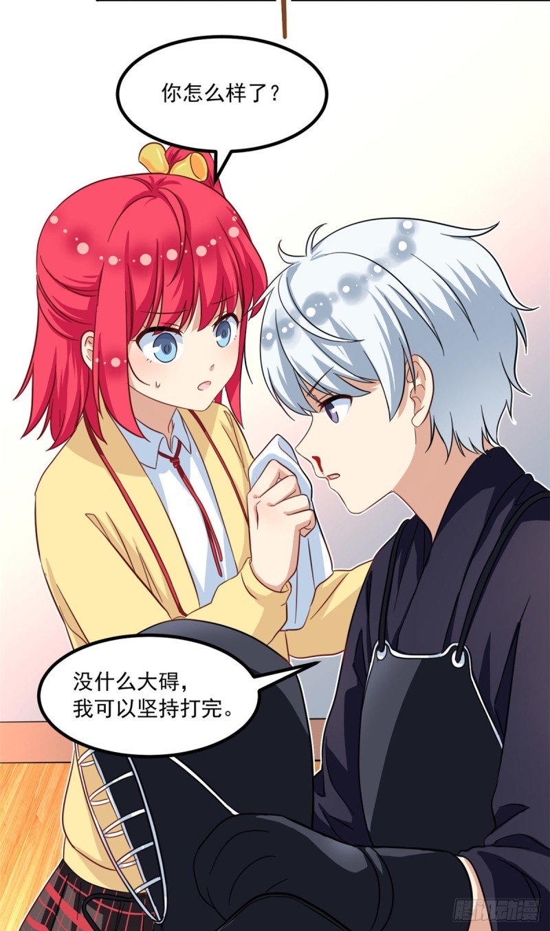 49 赢了！16