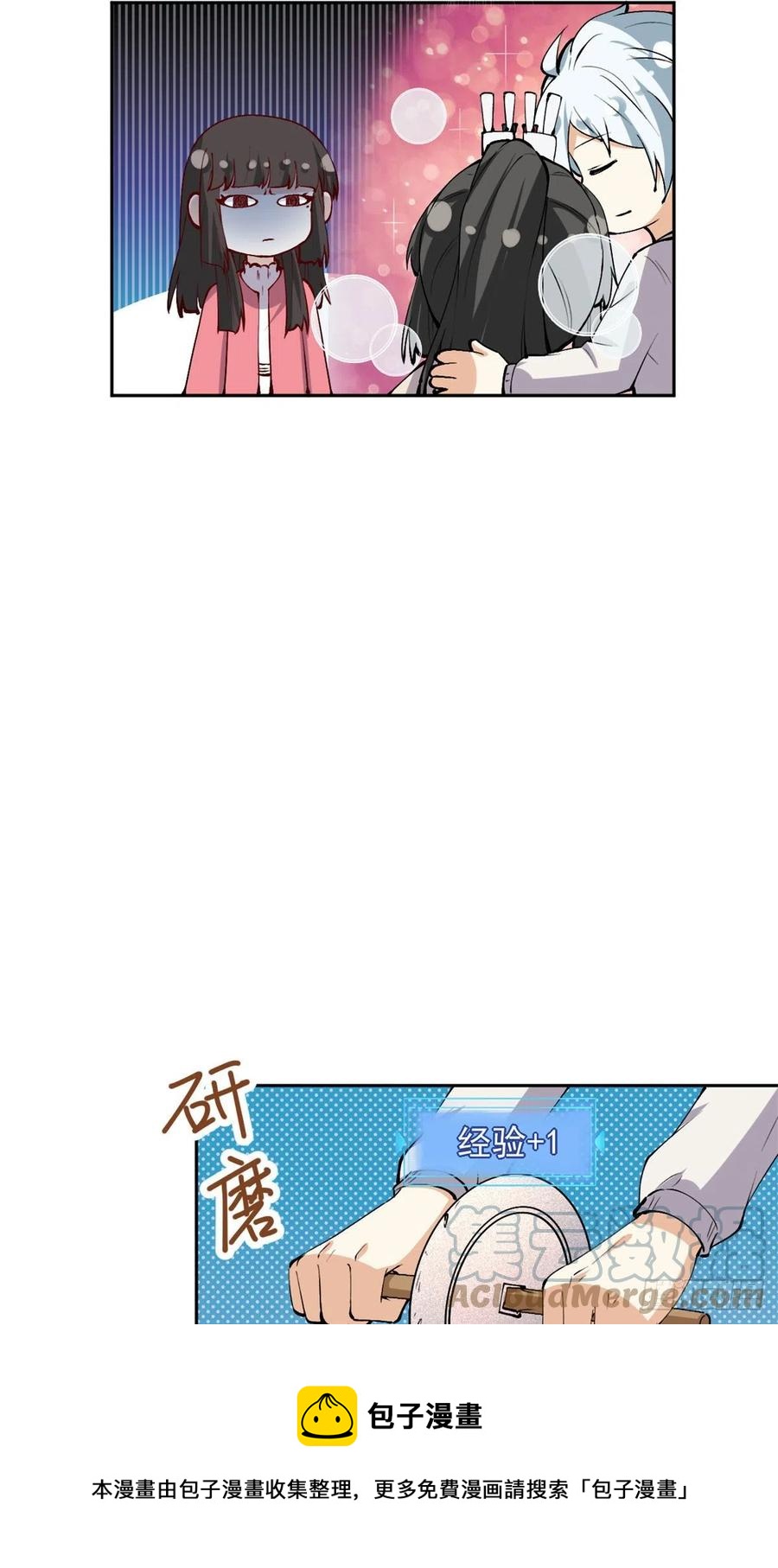 107 黑色小药丸16