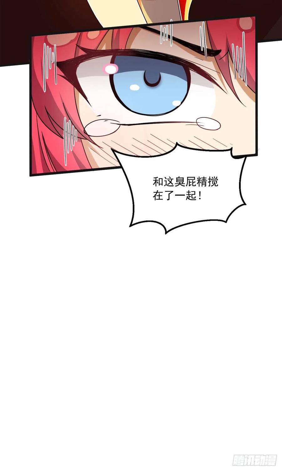 59 下水道大营救25