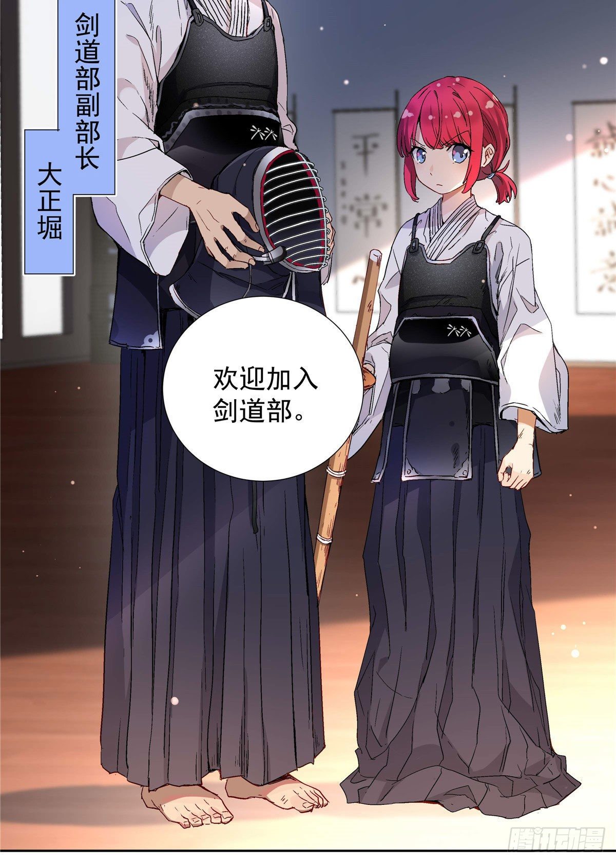 02 我本想好好学习25