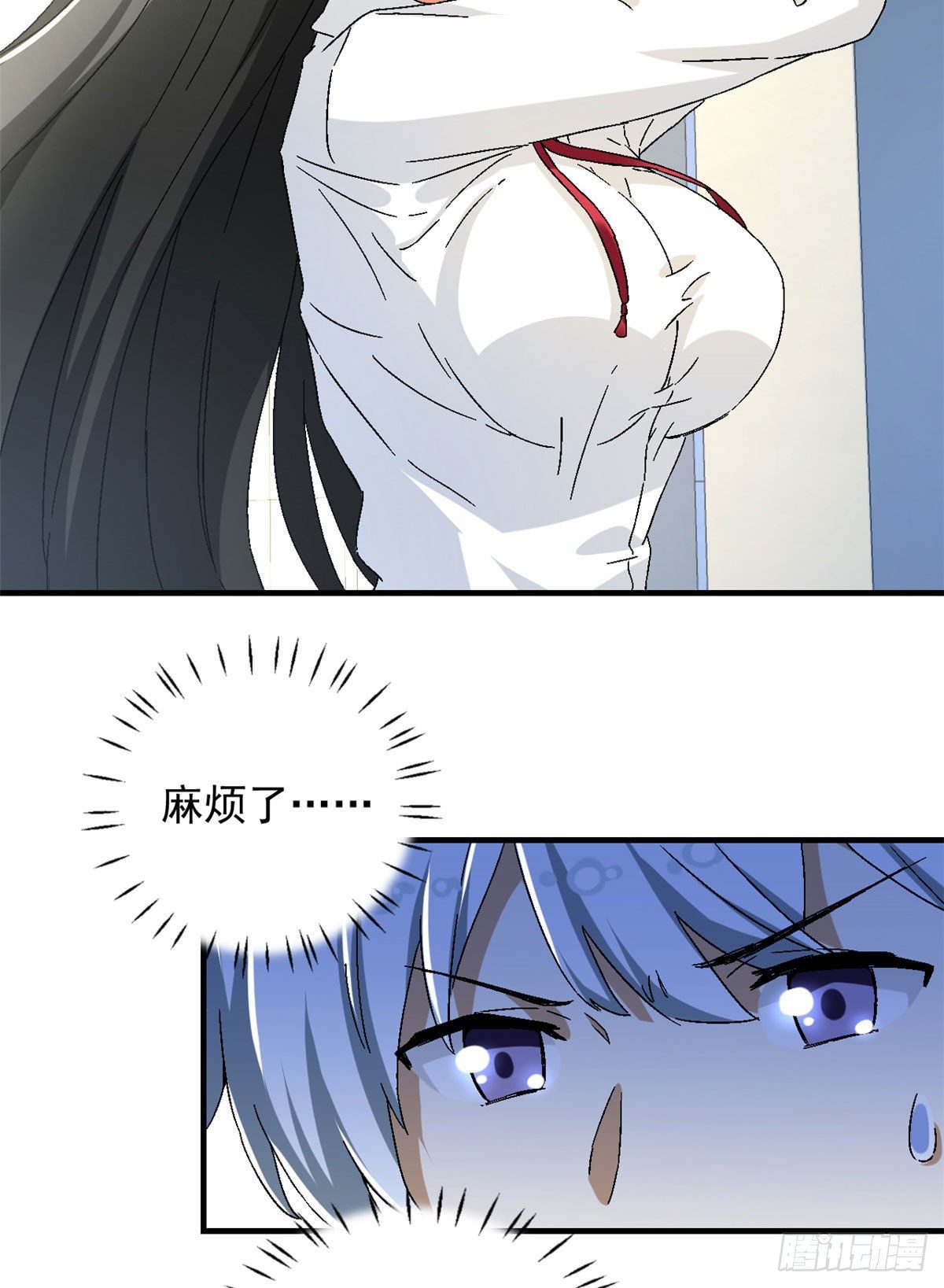13 巷战！4