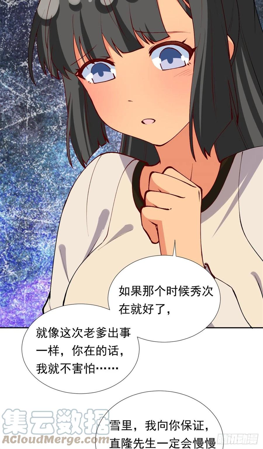 107 黑色小药丸14