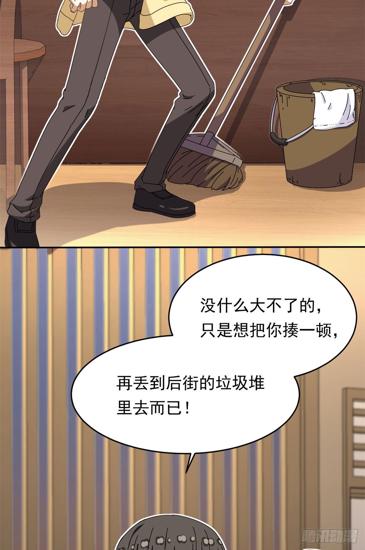16 三姐真乱来20