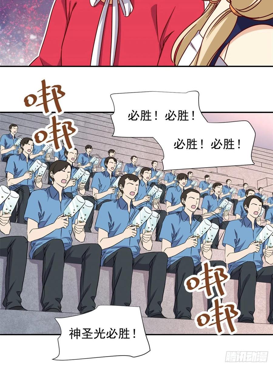 108 巾帼不让须眉19