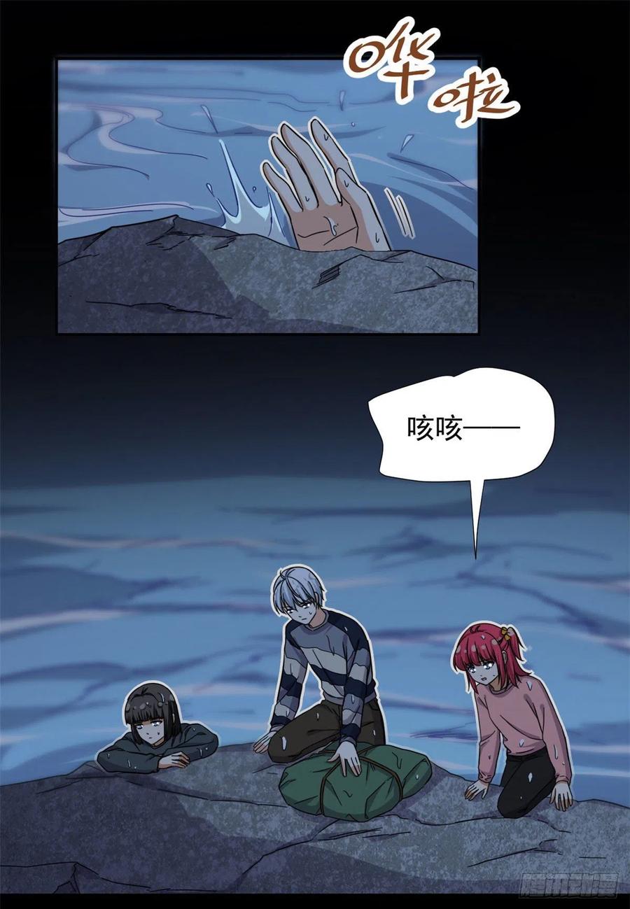 81 见父母1