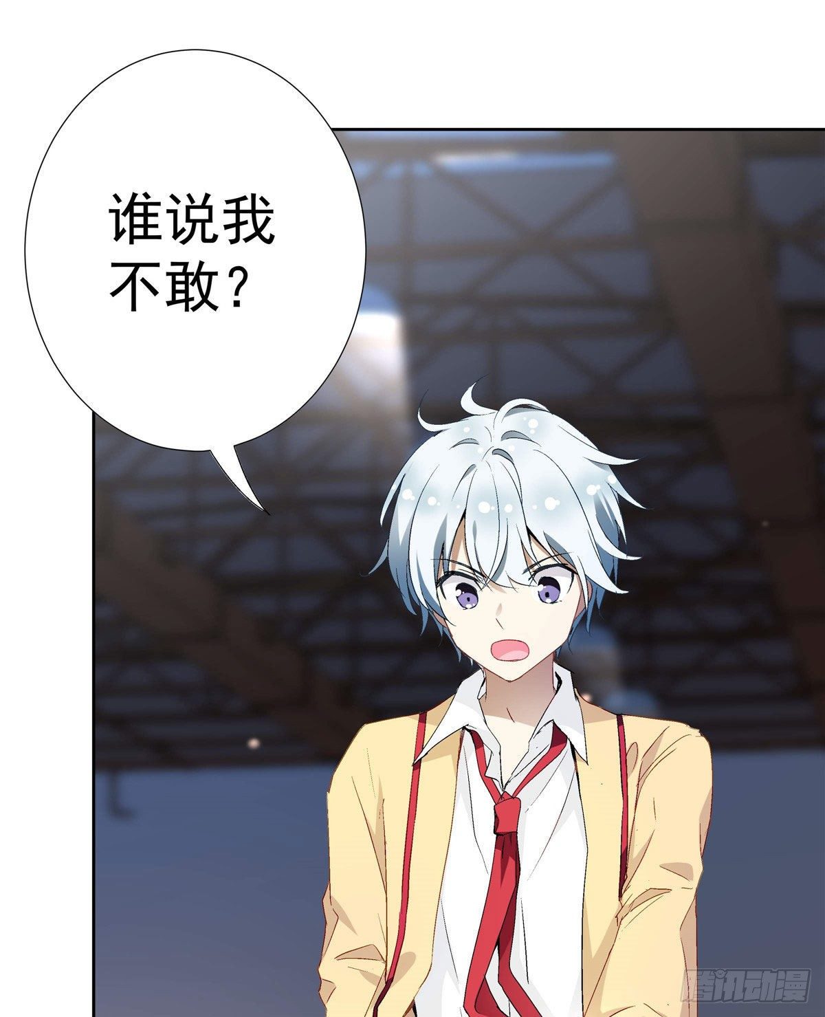 03 被教训了31