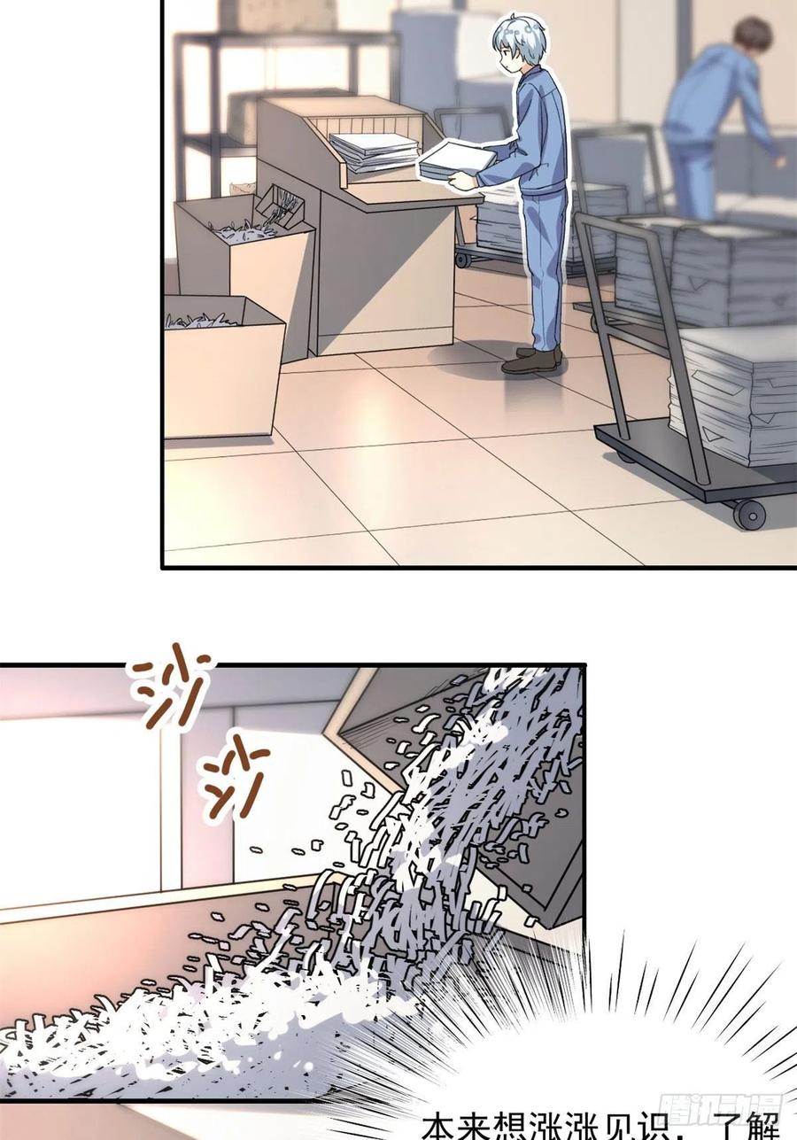 99	大号冬美17