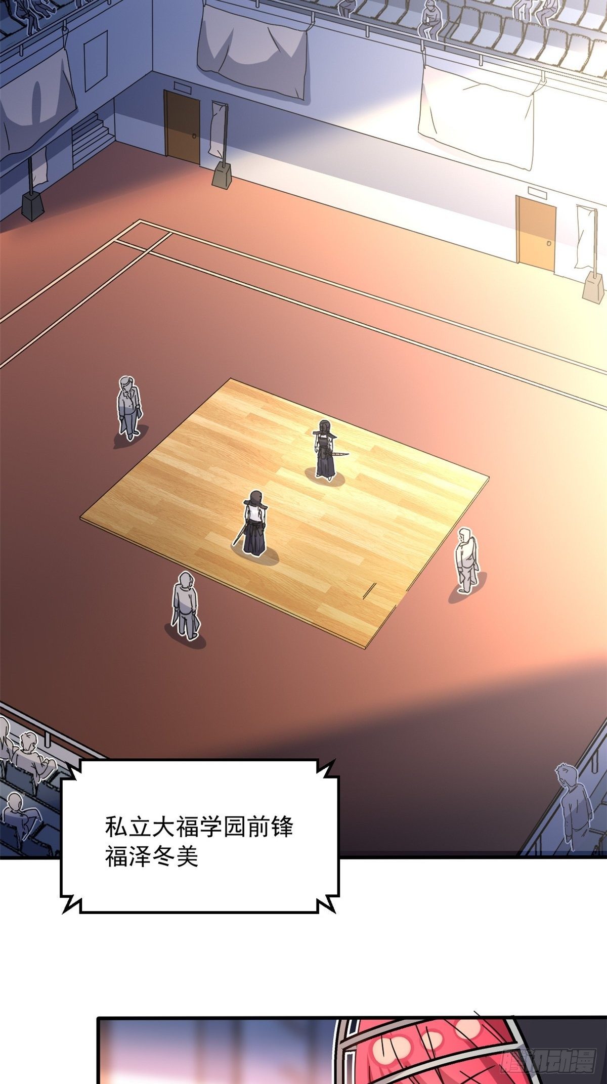 41 同居25