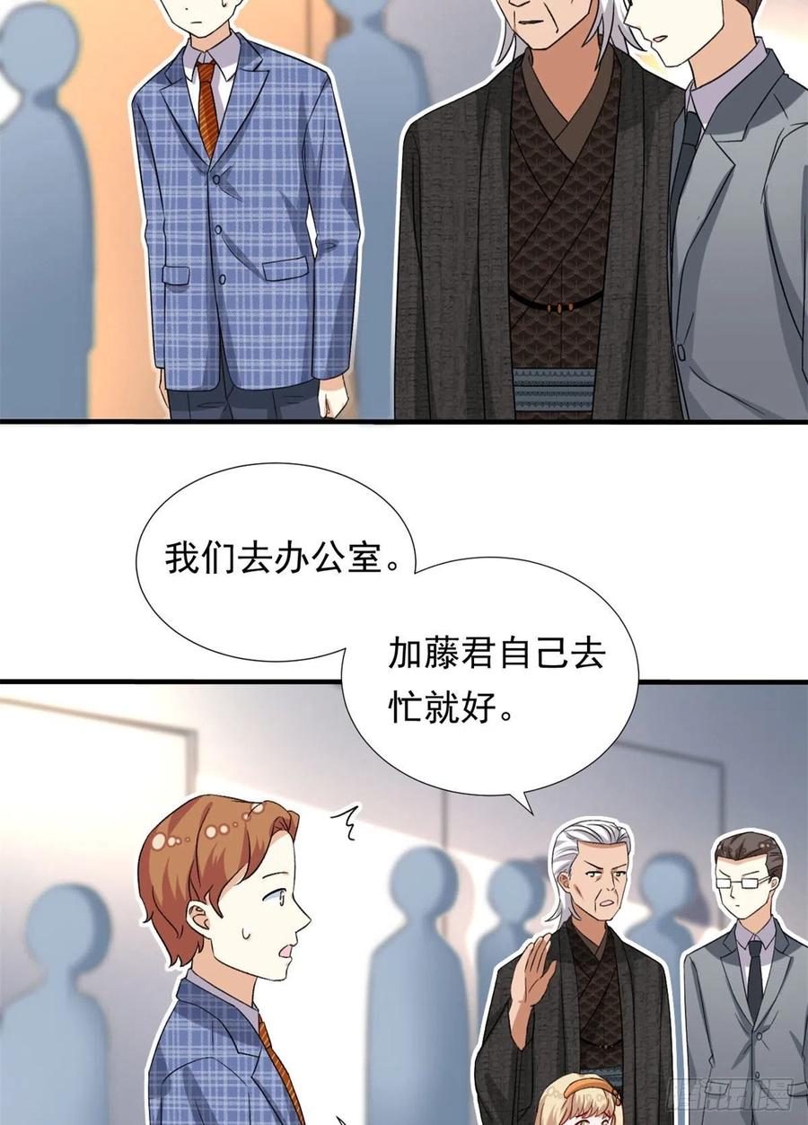 99	大号冬美9