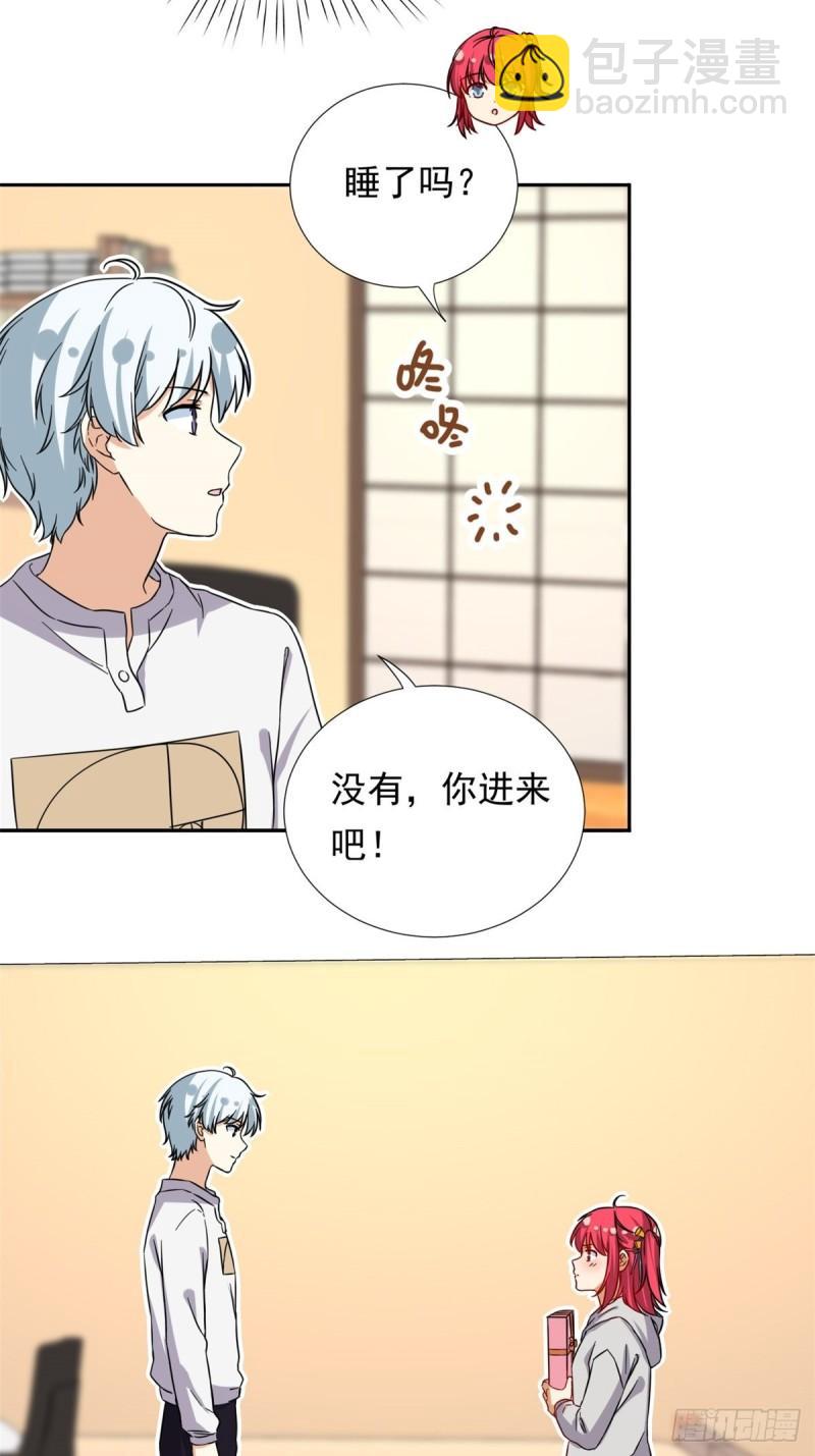 97 驭夫之道2