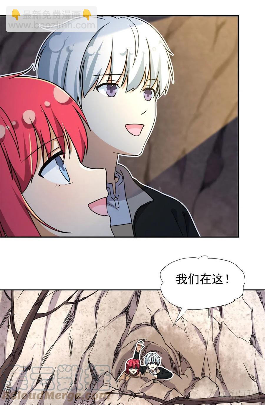 89 第一次……22