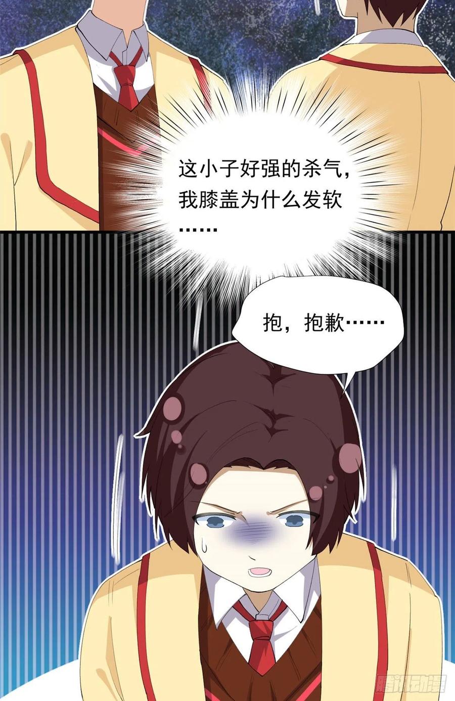98 阳子归来13