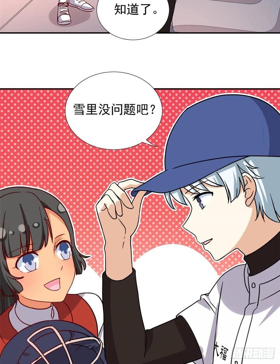 108 巾帼不让须眉25