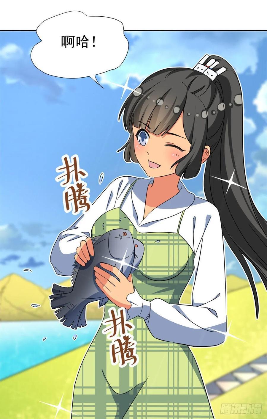 70 体育祭来了！19
