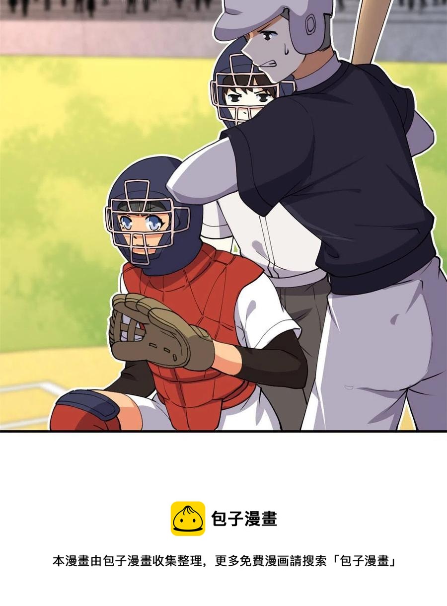 114 闪光的时刻！20