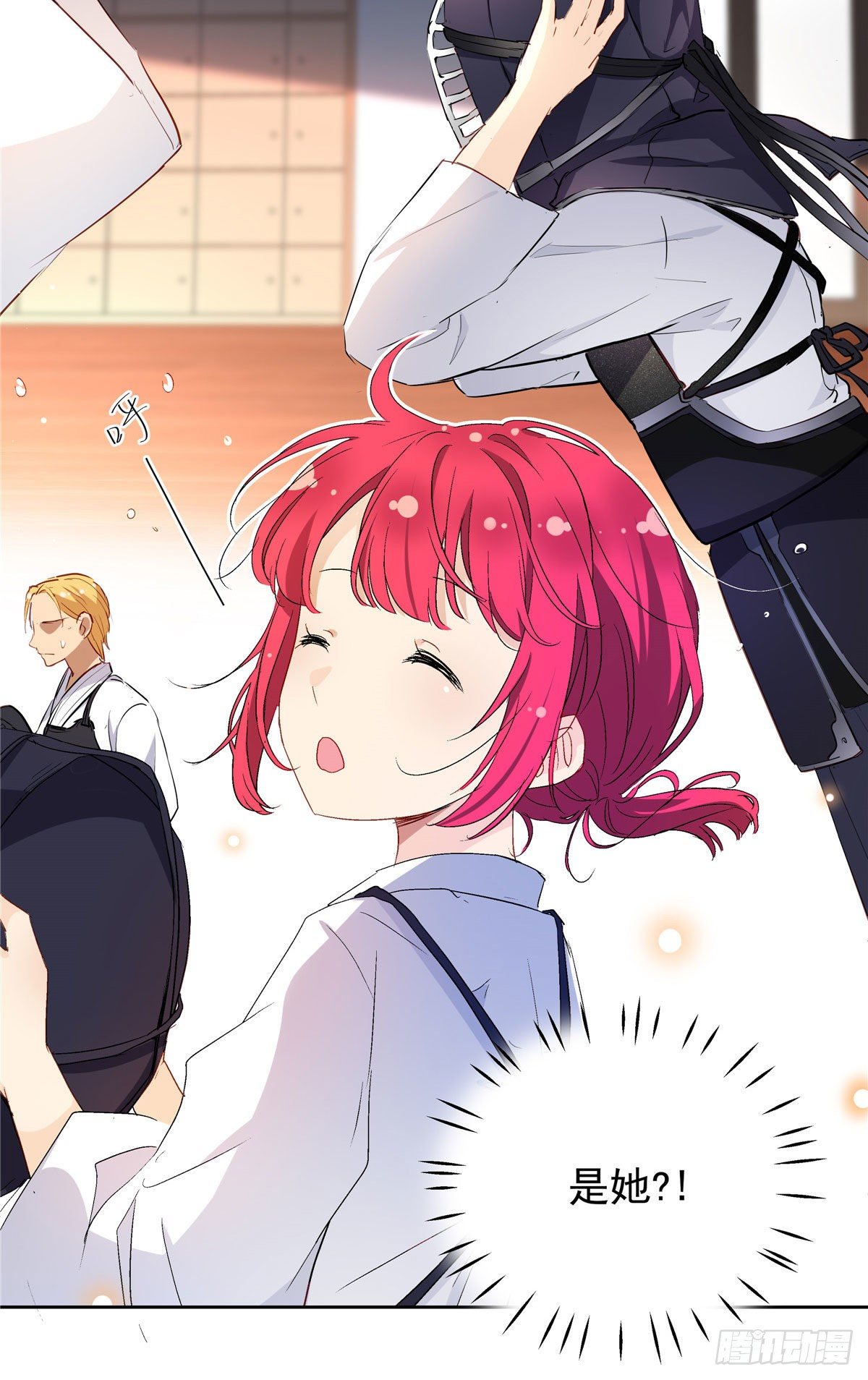 02 我本想好好学习23