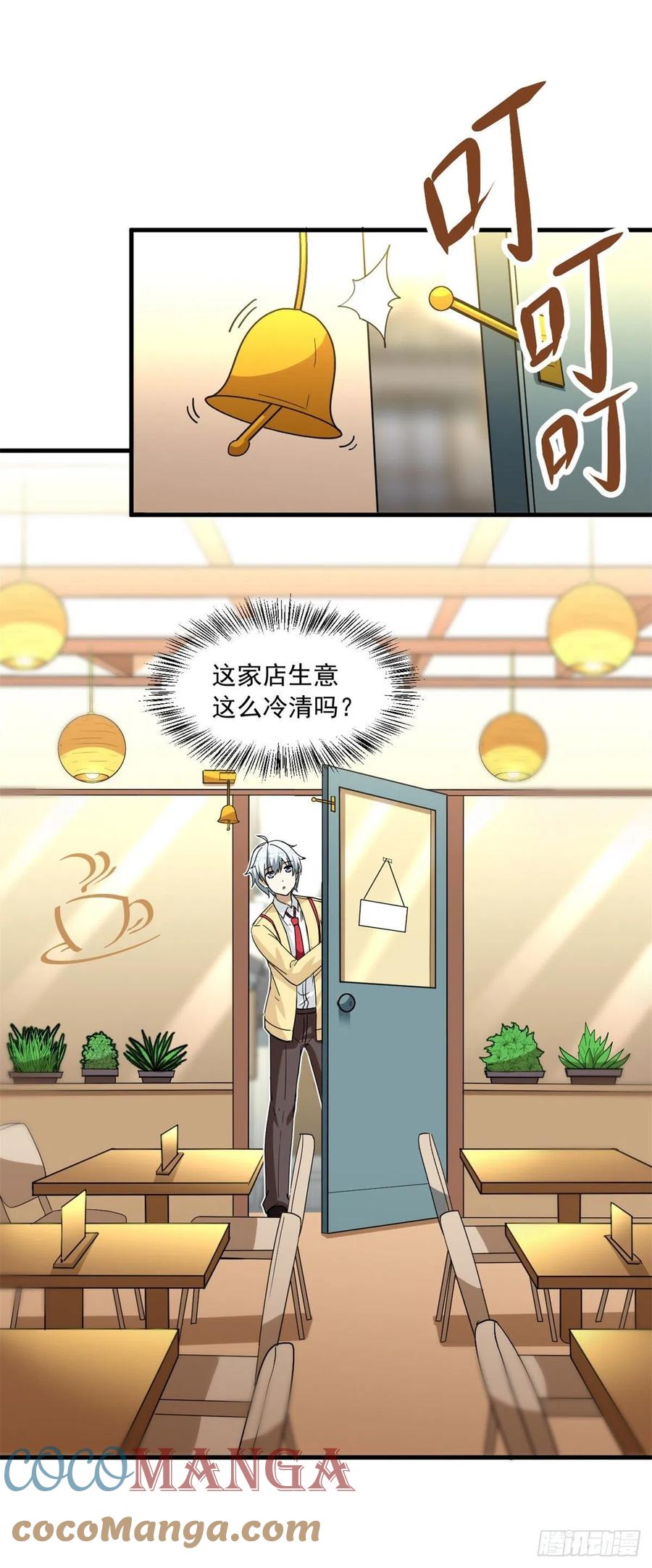 55 铃木乃希16