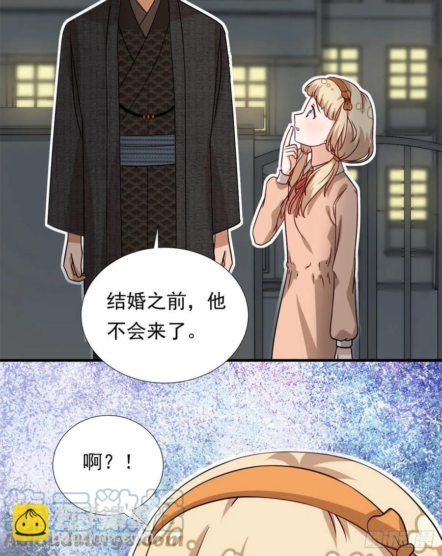 103	我才不会放弃咧15