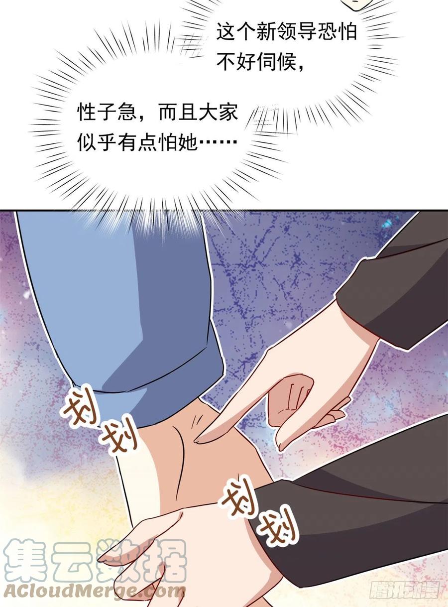 100	潜力之星2