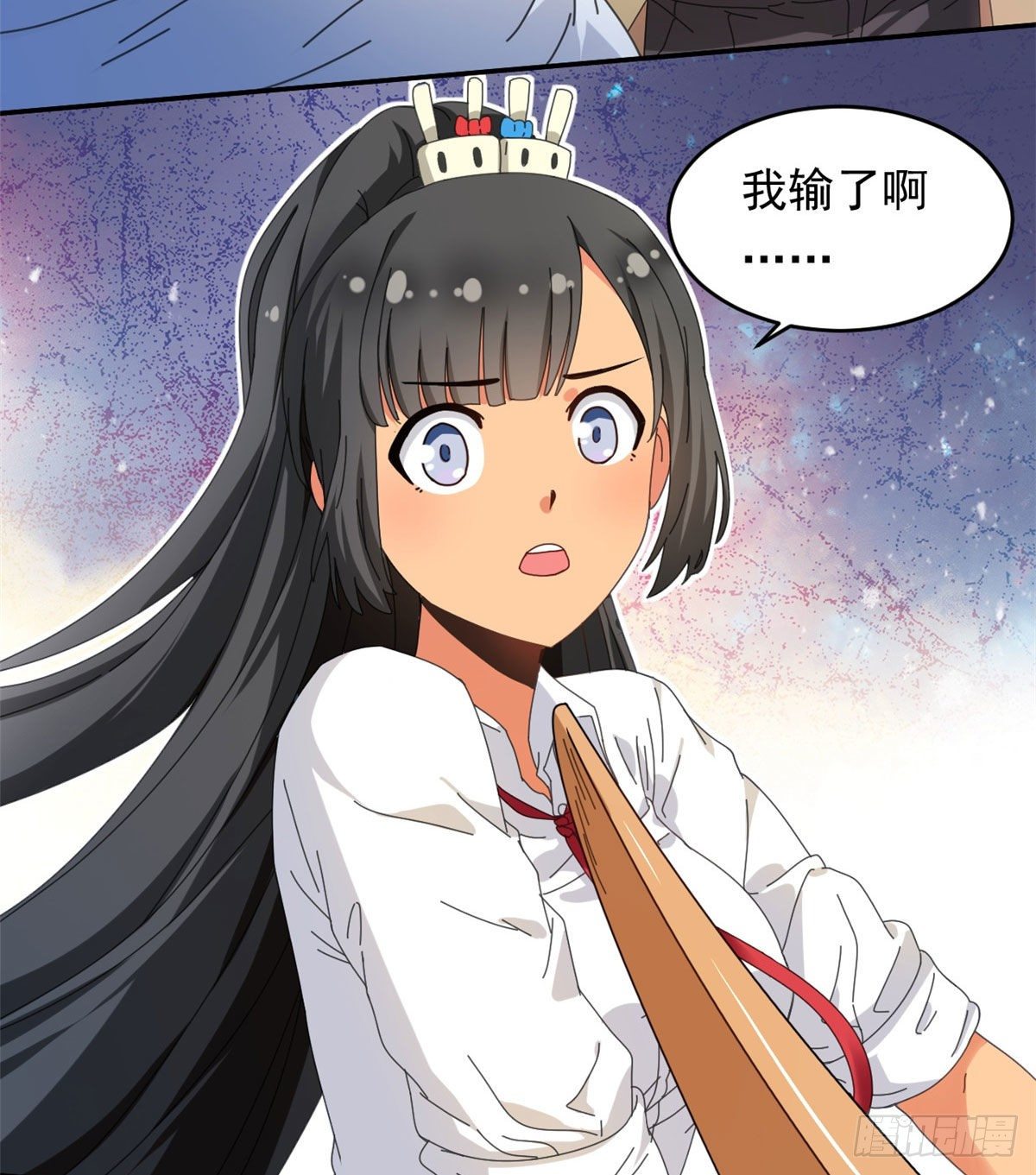 14 愿赌服输5