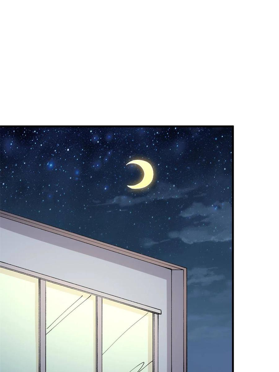 112 我是怪物吗……22
