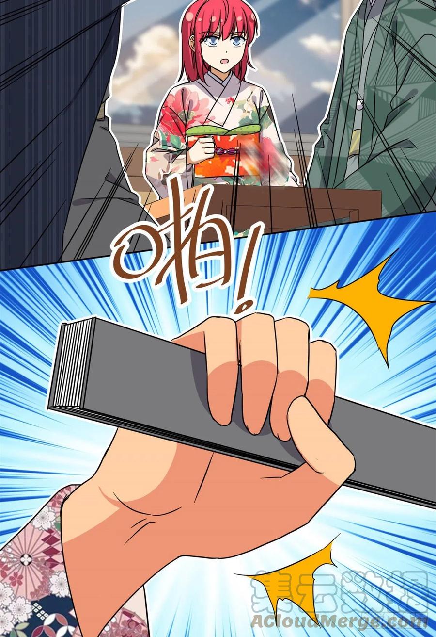 111 强袭球2