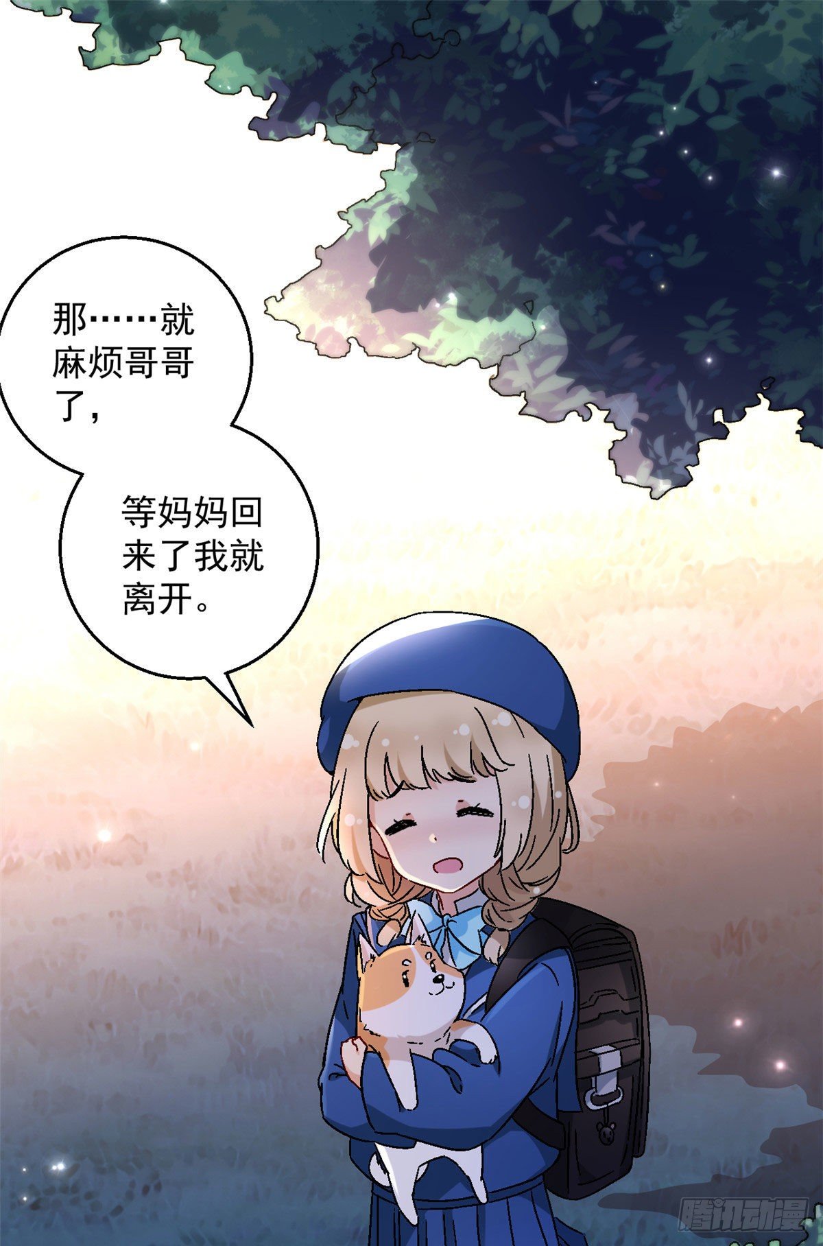 06 小野阳子5