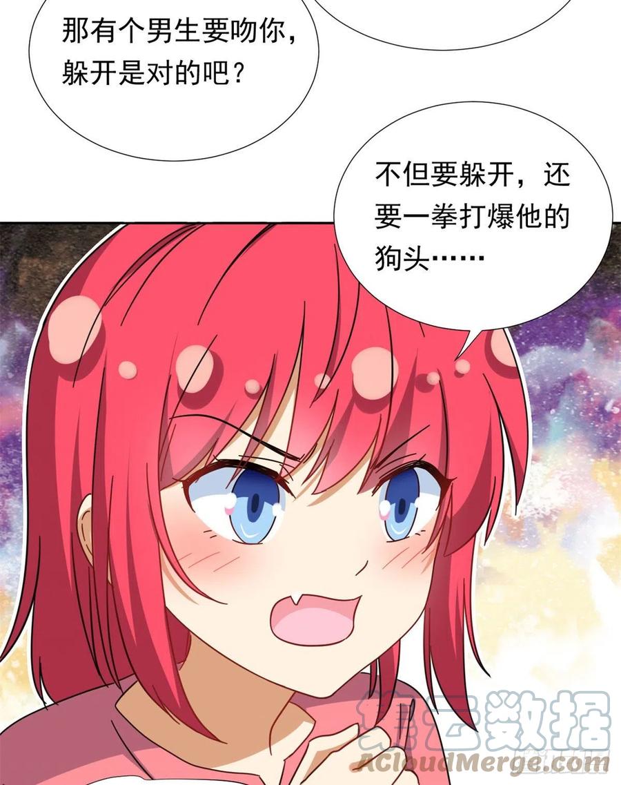 85	百合大法好30