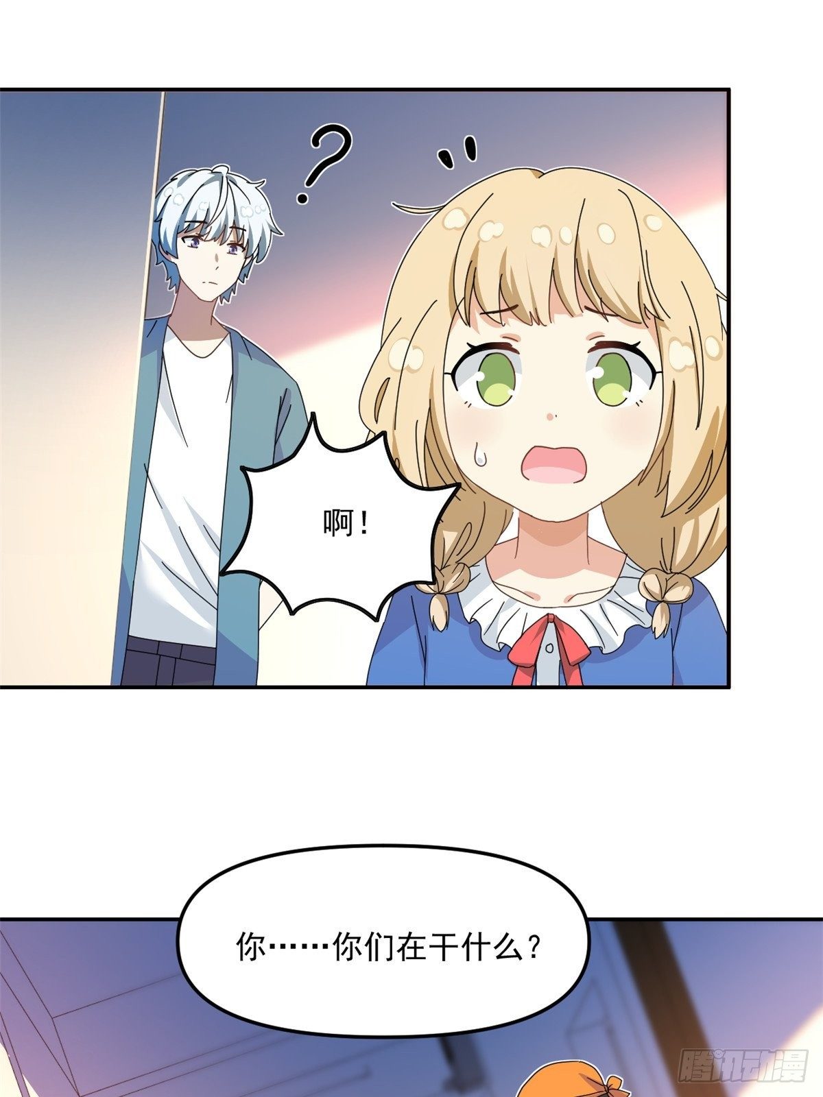 36 不辞而别14