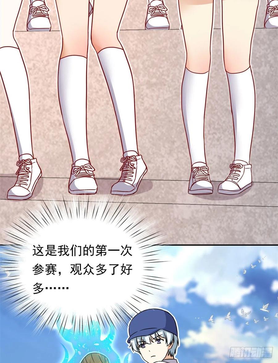111 强袭球17