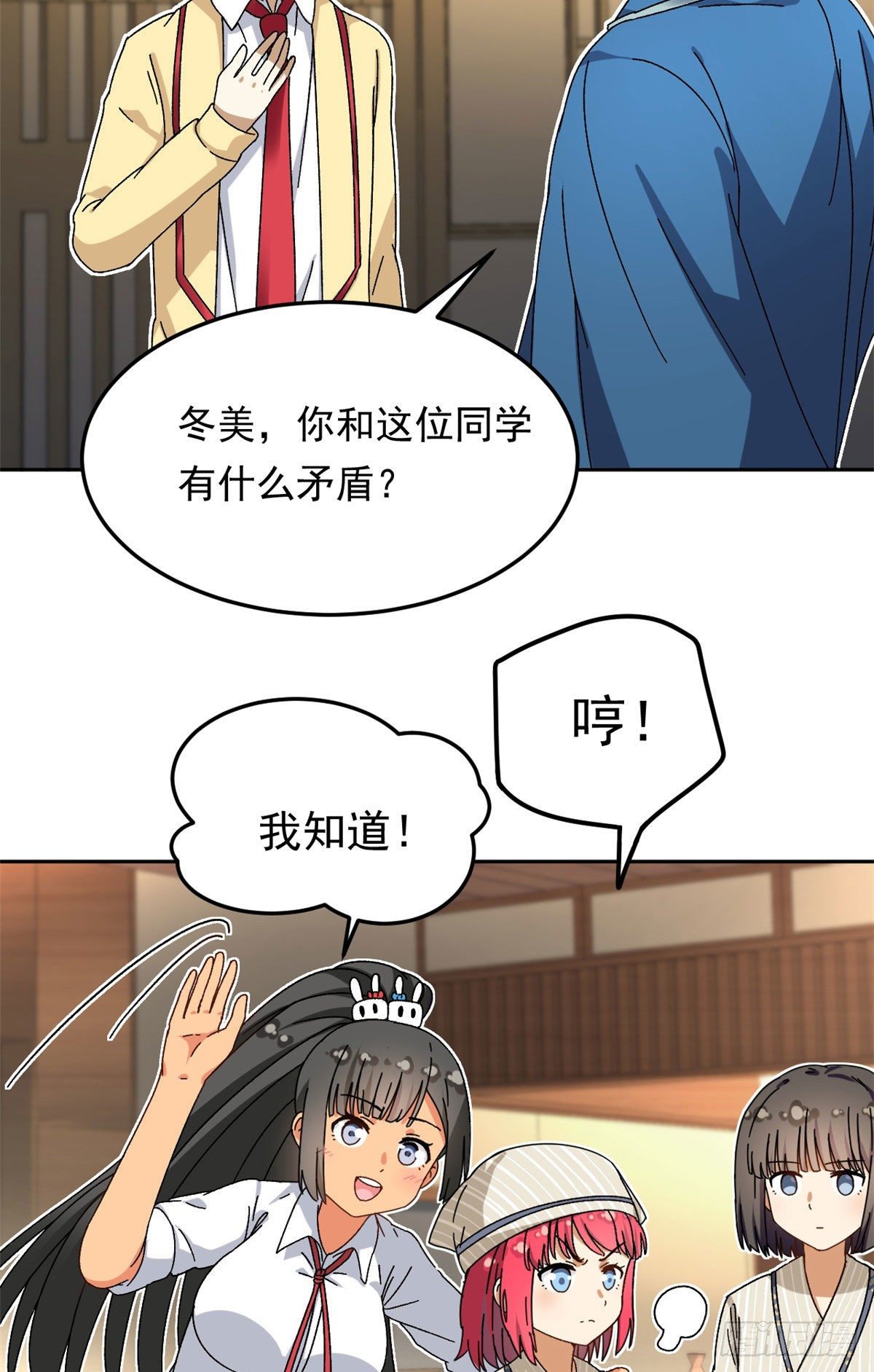 17 在这打工吧14
