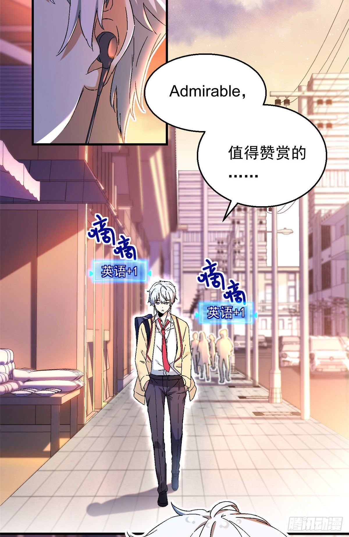 10 一生之敌！31