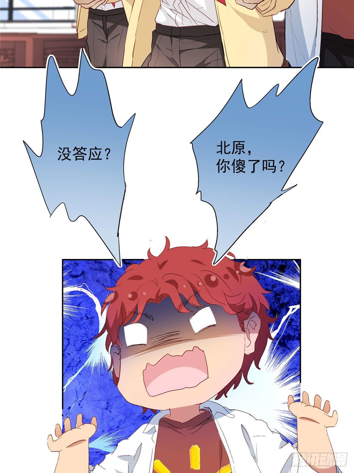 01 面汤小偷35
