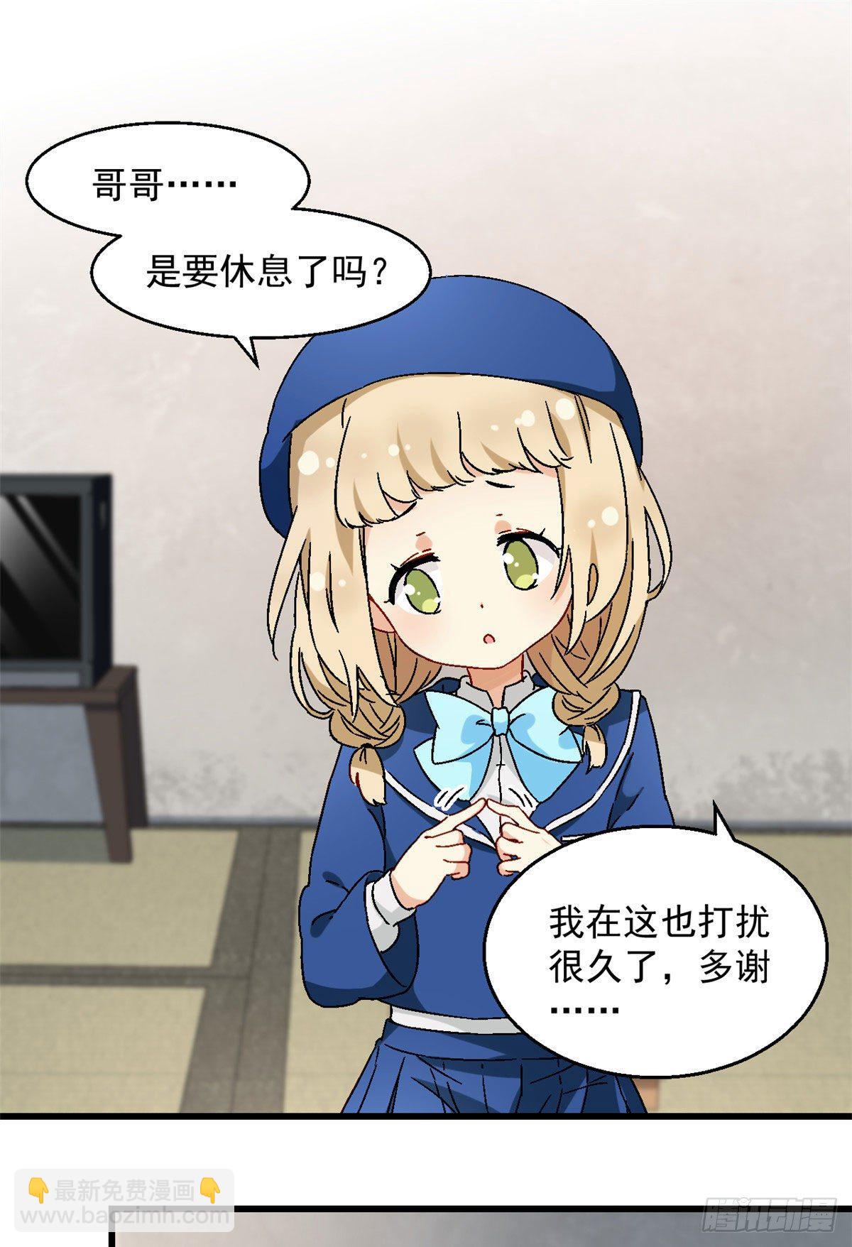 06 小野阳子22