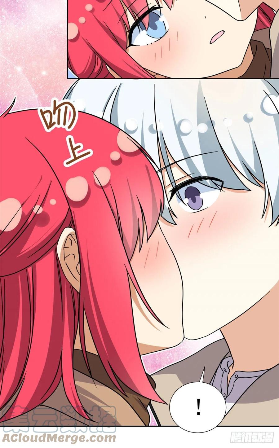 89 第一次……10