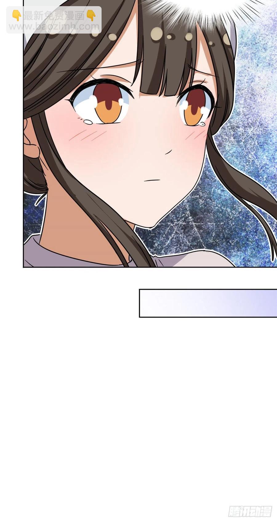 91	姐妹产生裂隙？！17