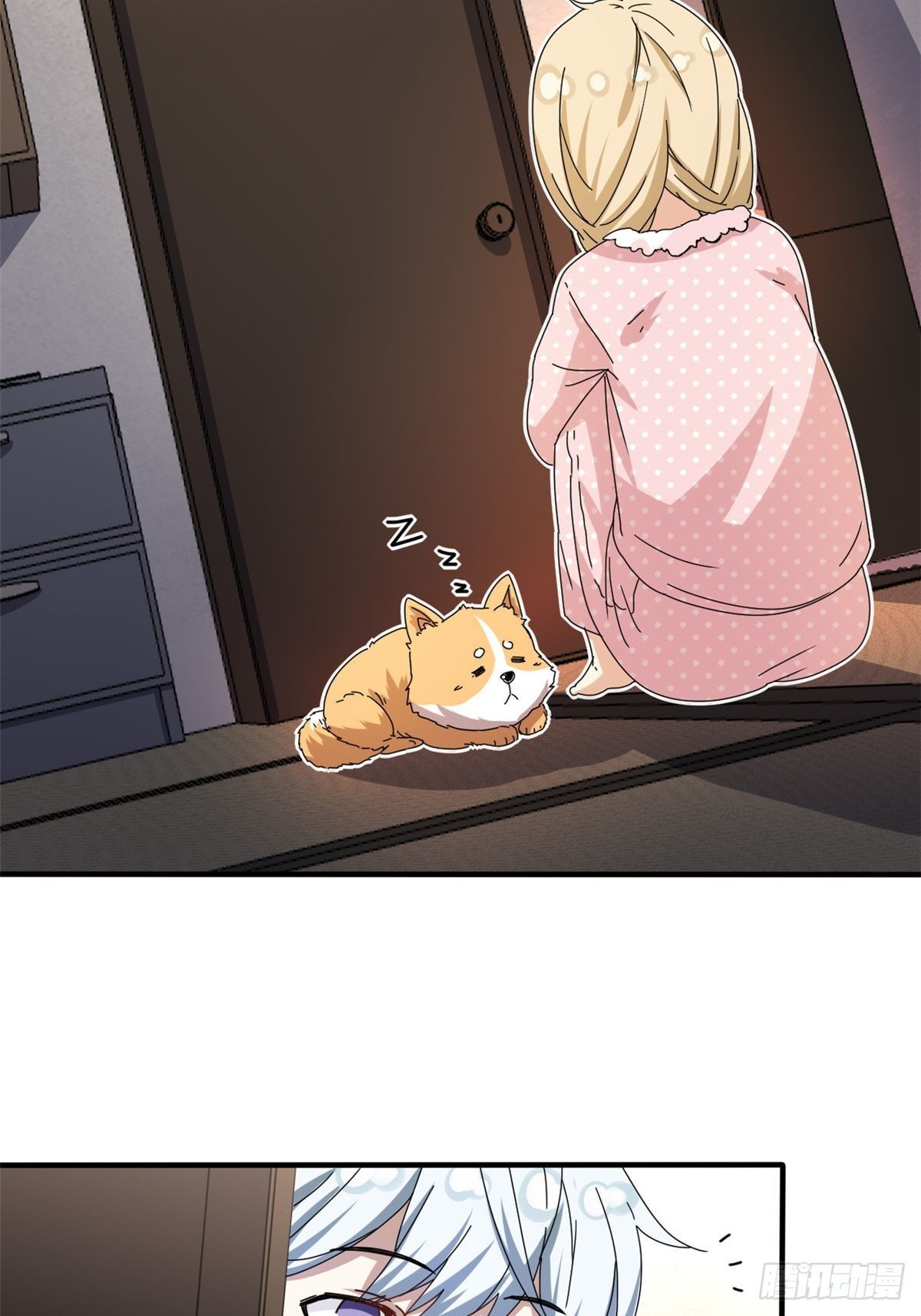41 同居2
